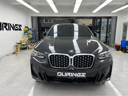 강남 PPF BMW X4 전체 보호 안한 수준 / 서초, 강남, 양재