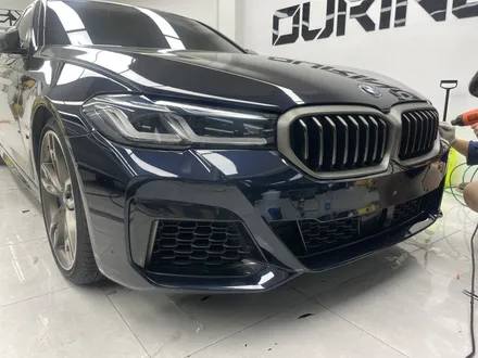 강남 PPF M550i 앞범퍼 보험처리, 쉬워지는 절차 안내 / 서초, 강남, 양재