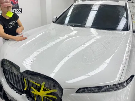 용인 수지 PPF BMW X7 이왕이면 전면부까지 포함하는 패키지는 어때요? / 서초, 강남, 양재