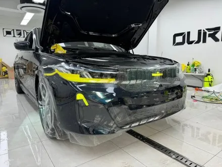 송파 PPF 6gt 스크래치를 막기도 숨기기도 / 서초, 강남, 양재