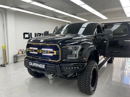 위례 랩핑 F150 크롬 살리기? 골드크롬 포인트! / 서초, 강남, 양재