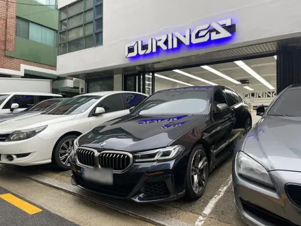 강남 PPF M550i 앞범퍼 보험처리, 쉬워지는 절차 안내 / 서초, 강남, 양재