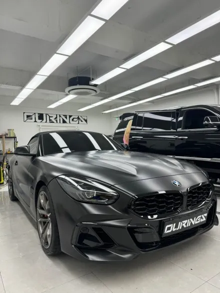 광진구랩핑 접수 BMW Z4 흑무광 마법사 얏! / 서초, 강남, 양재