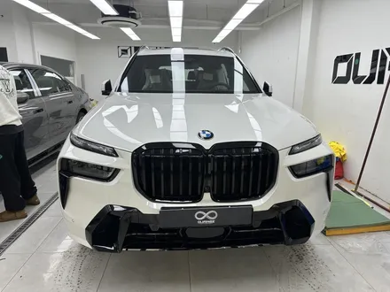 송파 PPF BMW X7 본넷패키지 + 크롬죽이기 / 서초, 강남, 양재