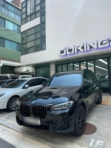 강남 PPF. 주차장 차단기가 차를 때렸을 때...대처방법과 복구방법 / 서초, 강남, 양재