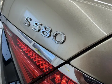 성남 랩핑 벤츠 S580 마이바흐 상단 투톤 샴페인골드 정석 퀄리티 / 서초, 강남, 양재