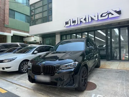 강남 PPF. 주차장 차단기가 차를 때렸을 때...대처방법과 복구방법 / 서초, 강남, 양재