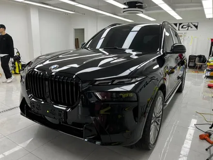 마포 영등포 크롬죽이기 BMW X7 차원이 다른데 진짜 디테일한데 / 서초, 강남, 양재