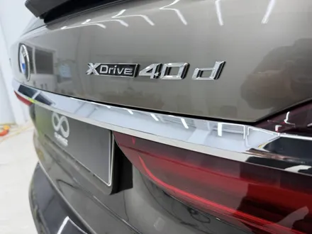 하남 랩핑 BMW X7 40d 블랙 사파이어 메탈릭 위에 투톤 랩핑 오토벨벳 건메탈 골드 / 서초, 강남, 양재