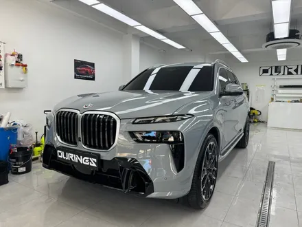 하남 랩핑 X7 크롬죽이기 그릴 교체 머플러 팁 커버 부착까지 한큐에 퀄리티 끝장낼 수 있는 곳 / 서초, 강남, 양재