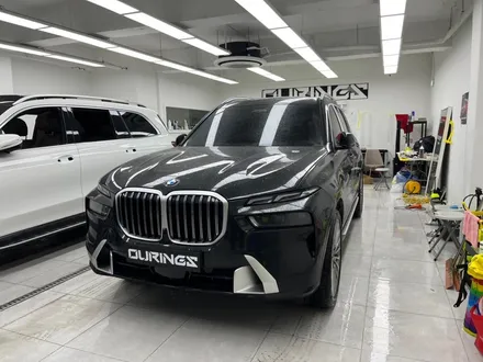 마포 영등포 크롬죽이기 BMW X7 차원이 다른데 진짜 디테일한데 / 서초, 강남, 양재