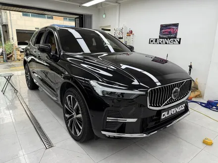 성남 분당 크롬죽이기 볼보 XC60 몰딩 랩핑 분위기 변신 짱짱맨이네 / 서초, 강남, 양재