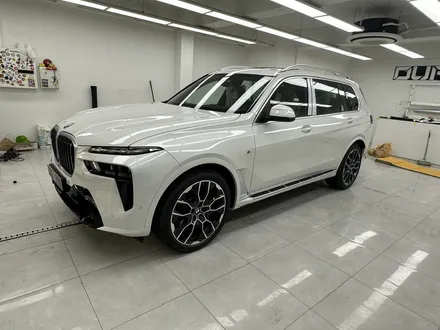 송파 PPF BMW X7 본넷패키지 + 크롬죽이기 / 서초, 강남, 양재