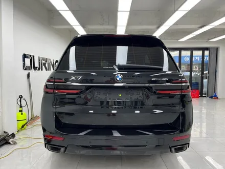 마포 영등포 크롬죽이기 BMW X7 차원이 다른데 진짜 디테일한데 / 서초, 강남, 양재