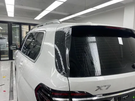 용인 수지 PPF BMW X7 이왕이면 전면부까지 포함하는 패키지는 어때요? / 서초, 강남, 양재