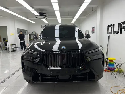 마포 영등포 크롬죽이기 BMW X7 차원이 다른데 진짜 디테일한데 / 서초, 강남, 양재