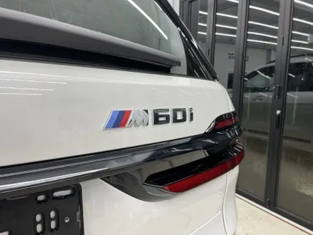 성남 분당 컬러 PPF, 랩핑과는 비교할 수 없는 BMW X7 M60i 칼라 PPF 결과물 / 서초, 강남, 양재