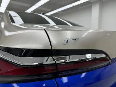 강남 랩핑 BMW i7 듀오톤 랩핑 위아래 둘 다 라인 칼 / 서초, 강남, 양재