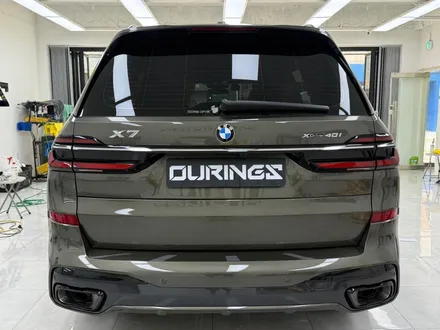 송파 PPF 크롬죽이기 BMW X7 전체보호막 + 새치 염색 / 서초, 강남, 양재