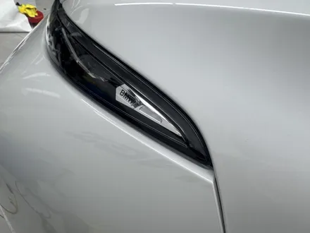 송파 PPF BMW X7 본넷패키지 + 크롬죽이기 / 서초, 강남, 양재