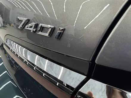 분당 PPF 상판은 보호, 하판은 보호와 컬러체인지 BMW 740i 분할보호막 / 서초, 강남, 양재