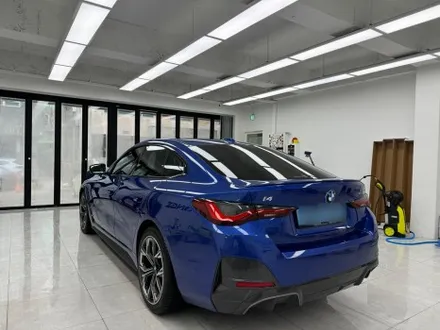 성남 PPF BMW i4 프론트패키지 마감 쩌러따 / 서초, 강남, 양재