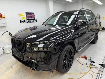 송파 PPF BMW X7 근접샷 있는 전체 시공 크롬죽이기 까지 / 서초, 강남, 양재