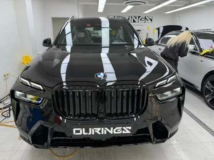 송파 PPF BMW X7 근접샷 있는 전체 시공 크롬죽이기 까지 / 서초, 강남, 양재