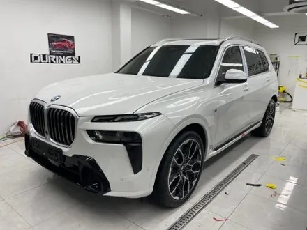 용인 수지 PPF BMW X7 이왕이면 전면부까지 포함하는 패키지는 어때요? / 서초, 강남, 양재