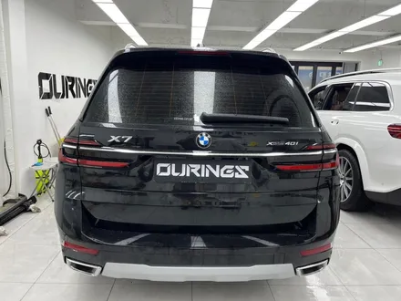 마포 영등포 크롬죽이기 BMW X7 차원이 다른데 진짜 디테일한데 / 서초, 강남, 양재