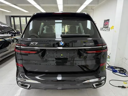 송파 PPF BMW X7 근접샷 있는 전체 시공 크롬죽이기 까지 / 서초, 강남, 양재