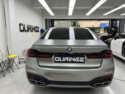하남 PPF BMW 7시리즈 초고광택 블랙으로 즐기는 방법 / 서초, 강남, 양재