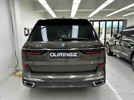 송파 PPF 크롬죽이기 BMW X7 전체보호막 + 새치 염색 / 서초, 강남, 양재