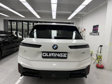 안양 PPF BMW ix 전체 보호막, 하이그로시까지 다~ 했는데 흔적도 없고 / 서초, 강남, 양재