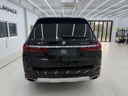 하남 랩핑 BMW X7 40d 블랙 사파이어 메탈릭 위에 투톤 랩핑 오토벨벳 건메탈 골드 / 서초, 강남, 양재