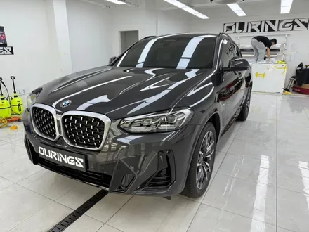 강남 PPF BMW X4 전체 보호 안한 수준 / 서초, 강남, 양재