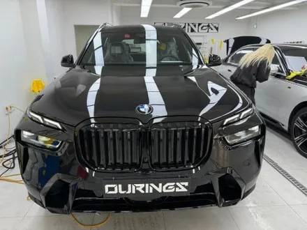 송파 PPF BMW X7 근접샷 있는 전체 시공 크롬죽이기 까지 / 서초, 강남, 양재