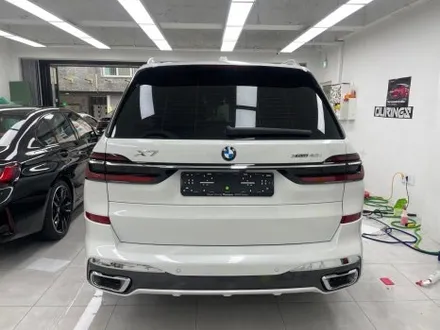 용인 수지 PPF BMW X7 이왕이면 전면부까지 포함하는 패키지는 어때요? / 서초, 강남, 양재