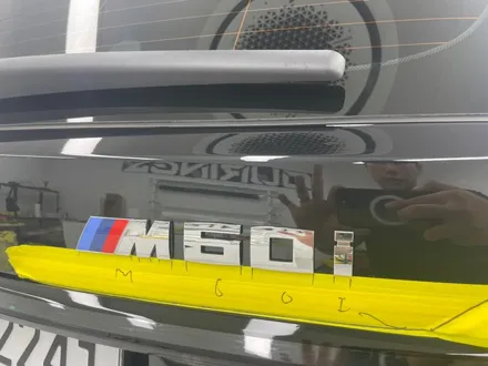 성남 분당PPF X6 M60i 전체 시공 전 신차 검수가 필요했던 이유 / 서초, 강남, 양재