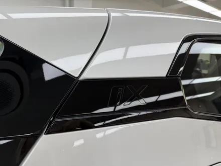 안양 PPF BMW ix 전체 보호막, 하이그로시까지 다~ 했는데 흔적도 없고 / 서초, 강남, 양재