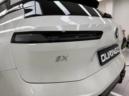 안양 PPF BMW ix 전체 보호막, 하이그로시까지 다~ 했는데 흔적도 없고 / 서초, 강남, 양재