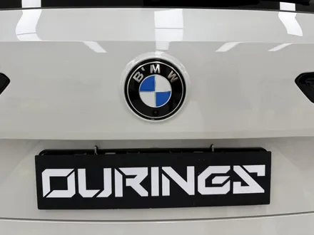 안양 PPF BMW ix 전체 보호막, 하이그로시까지 다~ 했는데 흔적도 없고 / 서초, 강남, 양재