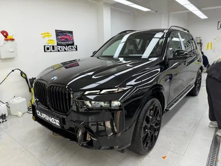 송파 PPF BMW X7 근접샷 있는 전체 시공 크롬죽이기 까지 / 서초, 강남, 양재