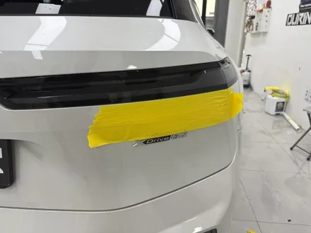 안양 PPF BMW ix 전체 보호막, 하이그로시까지 다~ 했는데 흔적도 없고 / 서초, 강남, 양재
