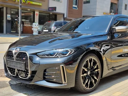 BMW i4 M50 전기차에 특화된 하버캠프 세라믹본드 / 고양 덕양구 원흥동