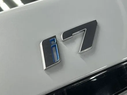 후퍼옵틱 드레이 & 프나세 틴팅한 BMW i7 멋지게 꽃단장해 주기! / 고양 덕양구 원흥동