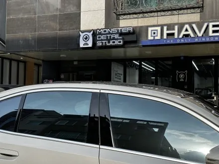 어떤 필름보다도 뚜렷하게! 후퍼옵틱 드레이 30 & 프나세 30 조합과 BMW 520i / 고양 덕양구 원흥동
