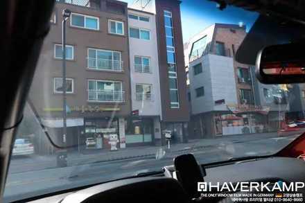 하버캠프 고양삼송캠프 세라믹본드 70% 썬팅농도 밝게 하고싶다면? / 고양 덕양구 원흥동