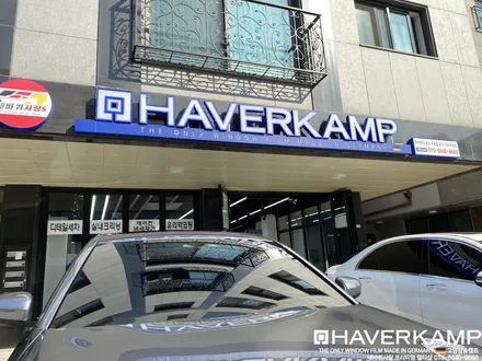 의정부썬팅 BMW5시리즈에 고퀄리티로 시공받자. / 고양 덕양구 원흥동