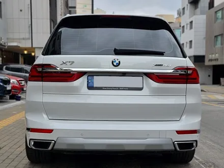 BMW X7 40i dpe와 하버캠프 세라믹본드가 만나면 / 고양 덕양구 원흥동